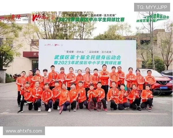 成都网球队荣登全国网球比赛经验排行榜第四名引发热议